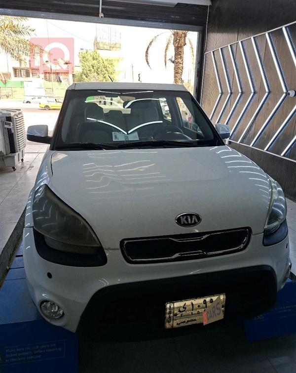 کیا سۆڵ 2013 بۆ فرۆشتن لە عێراق - بەغداد